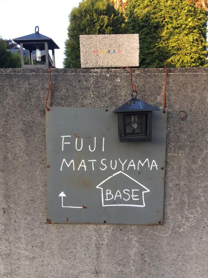 Hostel Fuji Matsuyama Base Fujiyoshida Zewnętrze zdjęcie
