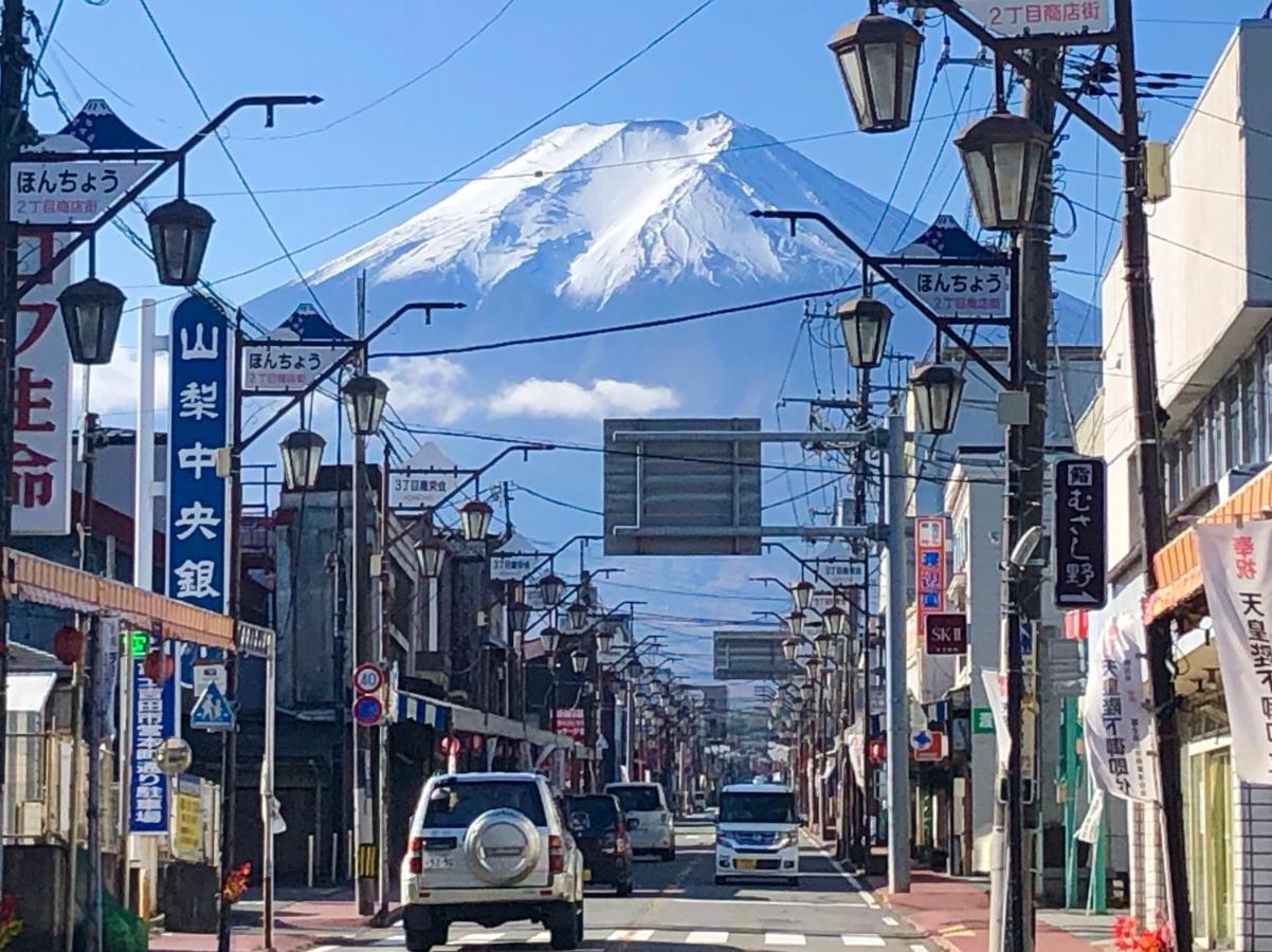 Hostel Fuji Matsuyama Base Fujiyoshida Zewnętrze zdjęcie